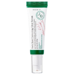 axis-y-dark-spot-correcting-glow-serum