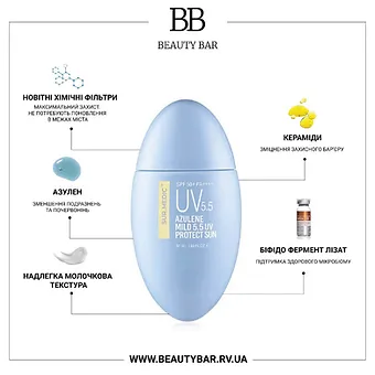 neogen-surmedic-azulene-mild-5-5-uv-protect-sun-spf50-pa4