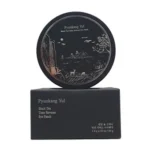 pyunkang-yul-black-tea-time-reverse-eye-patch