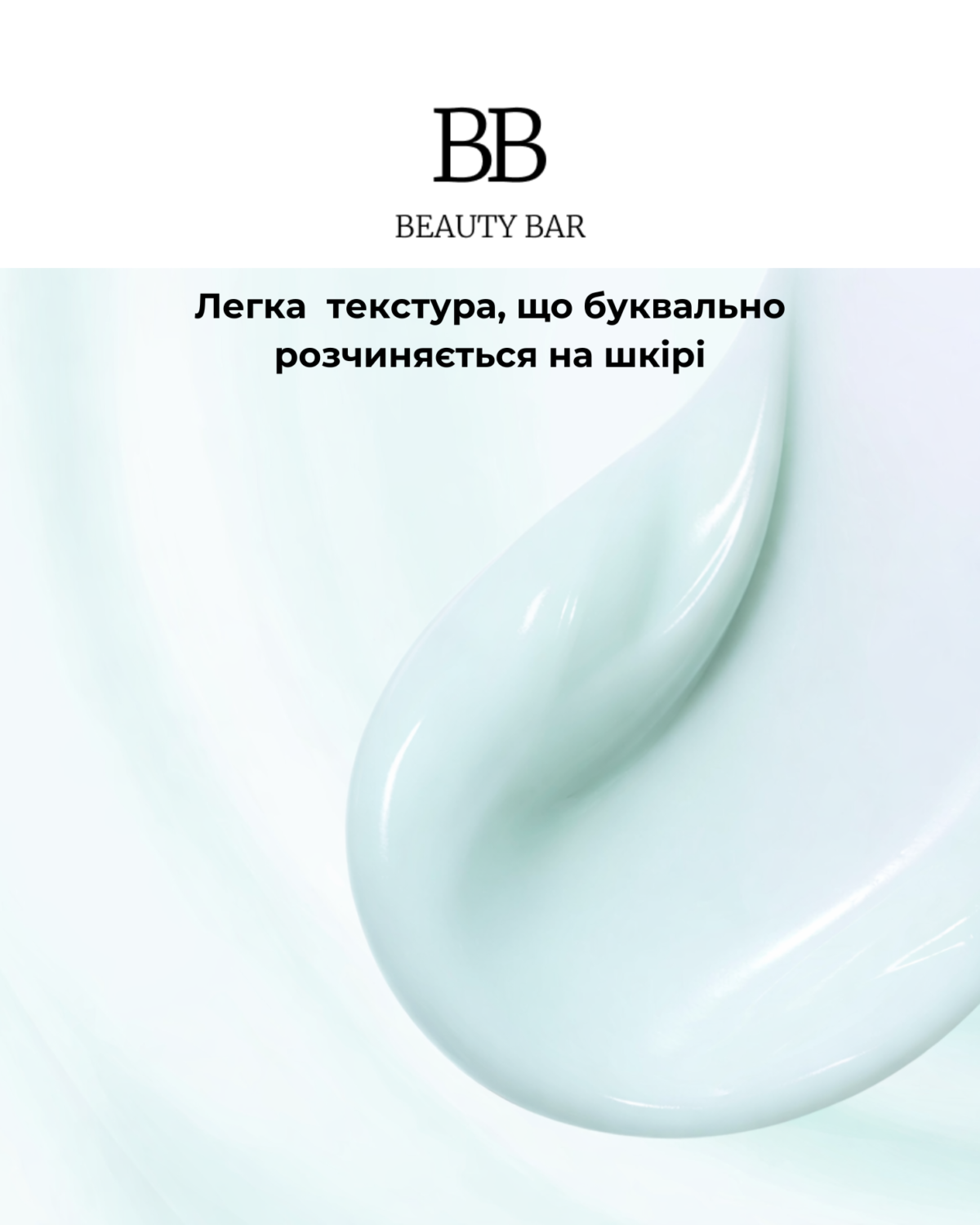 anua-pdrn-hyaluronic-acid-100-moisture-cream-info