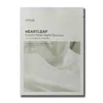 anua-heartleaf-cream-mask-night-solution anua-heartleaf-cream-mas