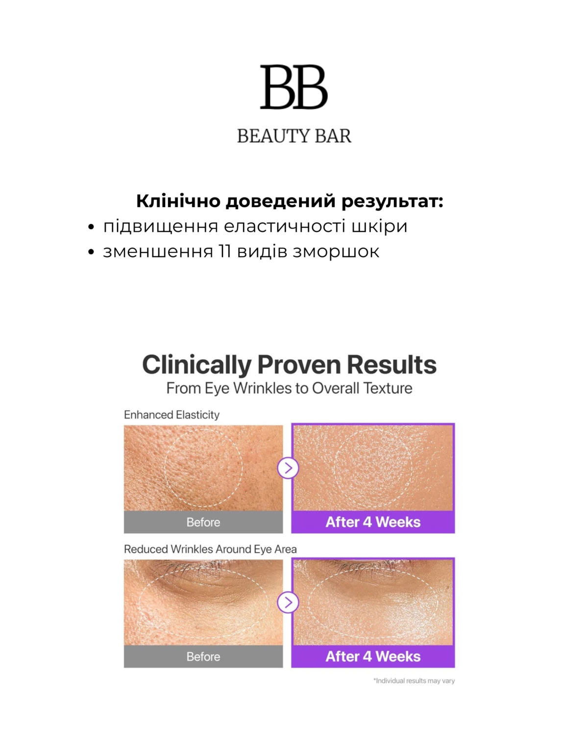 numbuzin-no-9-nad-lifting-set-nabir-dlya-syayannya numbuzin-antyyvikovyy-nabir-z-nad-ta-peptydamy-info