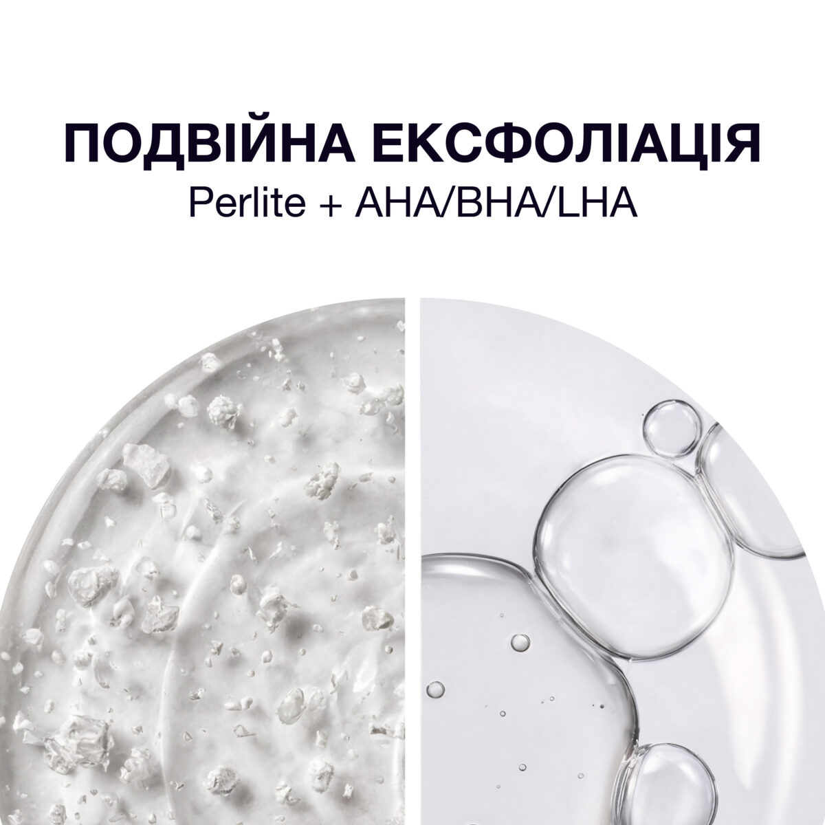 Кислотний скраб-пілінг для шкіри голови whocares Pumpkin Protein Scalp Scrub - Зображення 3