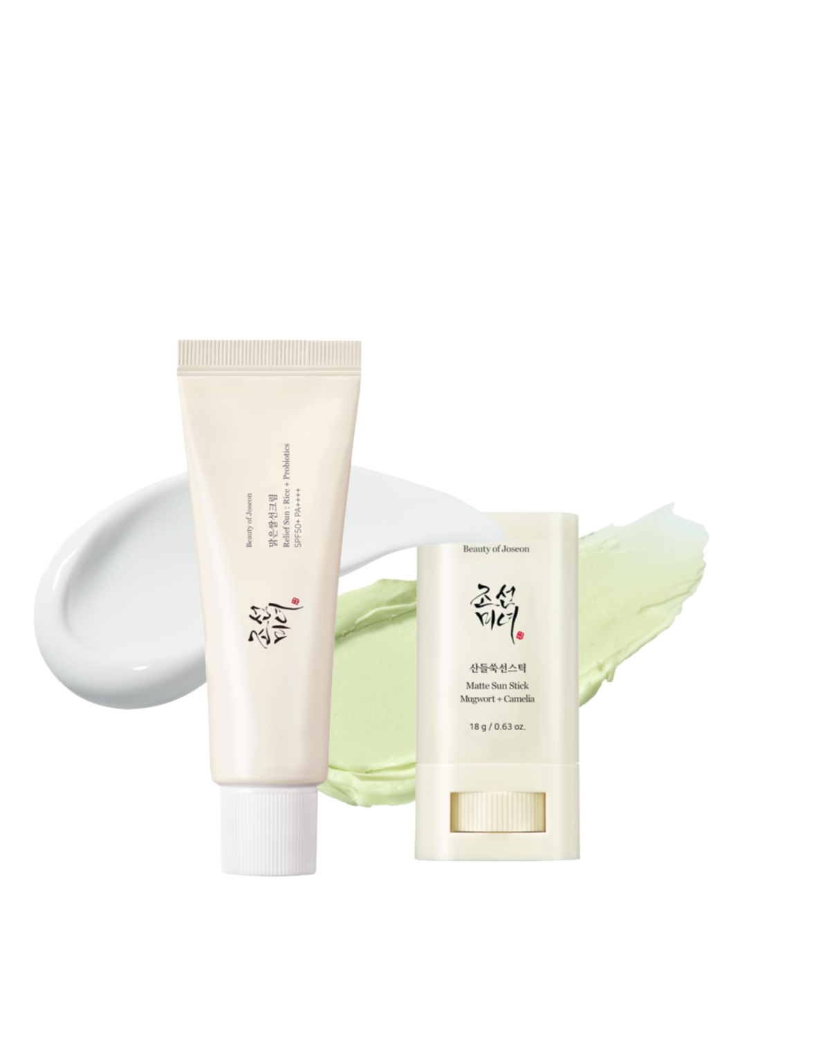 beauty-of-joseon-spf-set-relief-sun-cream-matte-sun-stick beauty-of-joseon-spf-set-relief-sun-cream-matte-sun-stick