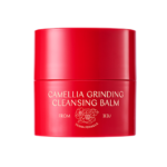 Гідрофільний бальзам CuSkin Camellia Grinding Cleansing Balm 50 мл