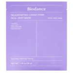Омолоджувальна гідрогелева маска Biodance Rejuvenating Caviar PDRN Real Deep Mask з PDRN та комплексом ікри 34 г