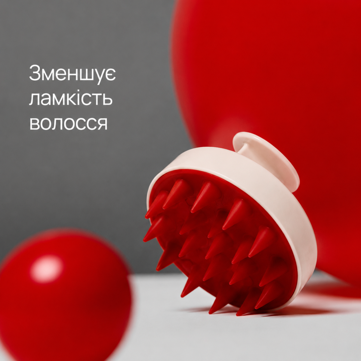 Силіконова щітка для масажу та очищення шкіри голови MOEV Scalp Massage Brush