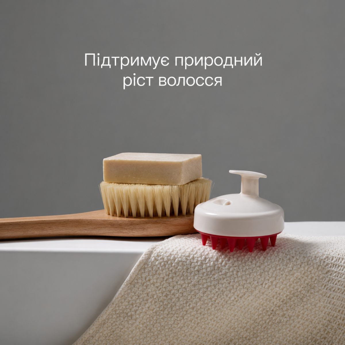 Силіконова щітка для масажу та очищення шкіри голови MOEV Scalp Massage Brush